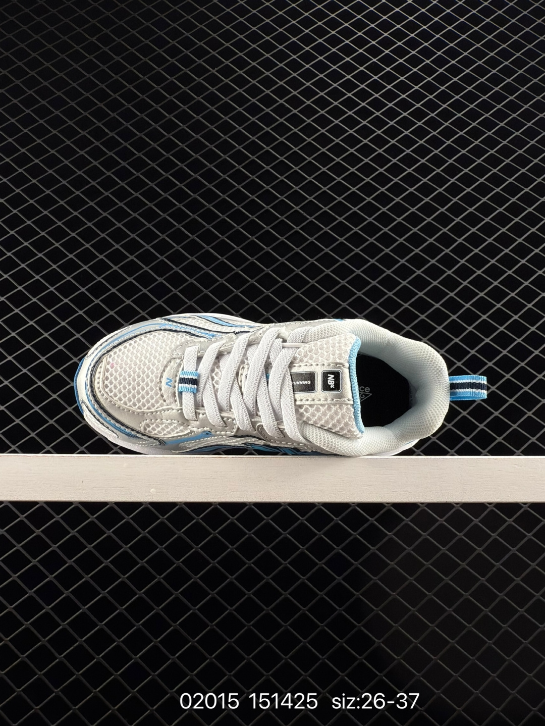 NB530 New Balance 530